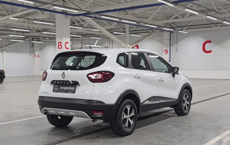 Renault Kaptur I рестайлинг, 2018 год, 1 389 850 рублей, 6 фотография