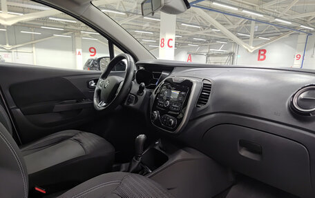 Renault Kaptur I рестайлинг, 2018 год, 1 389 850 рублей, 13 фотография
