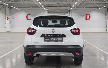 Renault Kaptur I рестайлинг, 2018 год, 1 389 850 рублей, 7 фотография