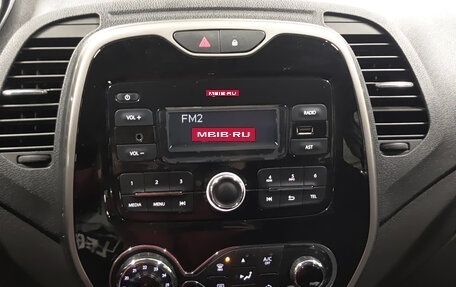 Renault Kaptur I рестайлинг, 2018 год, 1 389 850 рублей, 18 фотография