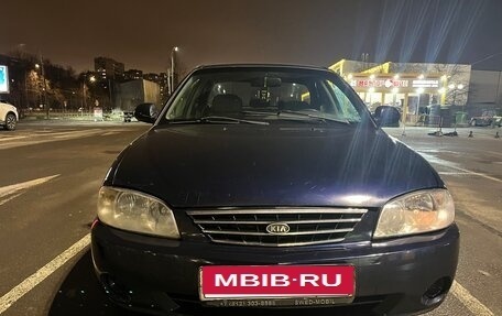 KIA Spectra II (LD), 2008 год, 250 000 рублей, 2 фотография