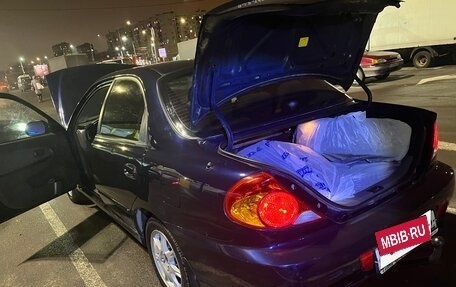 KIA Spectra II (LD), 2008 год, 250 000 рублей, 10 фотография