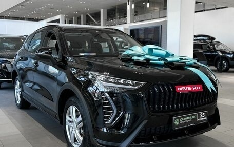 Haval Jolion, 2025 год, 2 399 000 рублей, 3 фотография