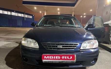KIA Spectra II (LD), 2008 год, 250 000 рублей, 20 фотография