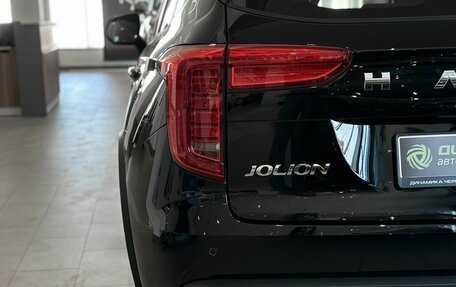 Haval Jolion, 2025 год, 2 399 000 рублей, 10 фотография