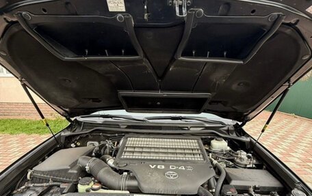 Toyota Land Cruiser 200, 2014 год, 4 050 000 рублей, 11 фотография