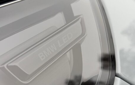 BMW X1, 2025 год, 5 750 000 рублей, 16 фотография