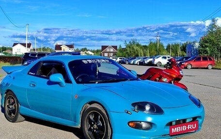 Mitsubishi FTO, 1994 год, 320 000 рублей, 2 фотография