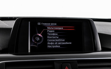 BMW 3 серия, 2016 год, 2 199 000 рублей, 16 фотография