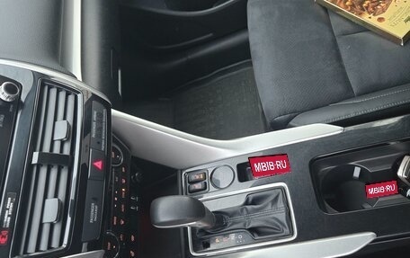 Mitsubishi Eclipse Cross, 2021 год, 1 385 000 рублей, 5 фотография