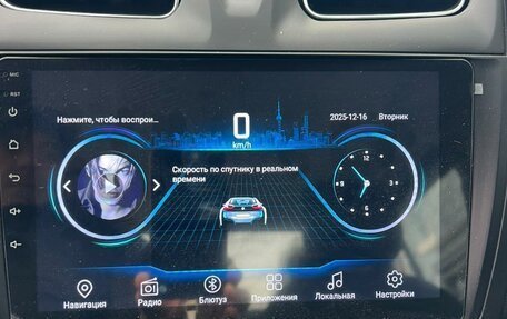 Renault Logan II, 2021 год, 999 000 рублей, 15 фотография