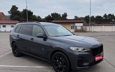 BMW X7, 2019 год, 5 650 000 рублей, 1 фотография