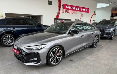 Audi A5, 2025 год, 7 000 000 рублей, 1 фотография