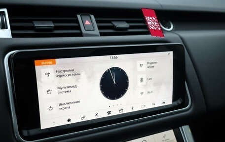 Land Rover Range Rover Sport II, 2019 год, 5 525 000 рублей, 17 фотография