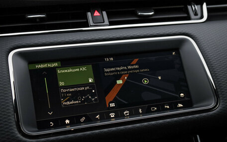 Land Rover Range Rover Evoque II, 2020 год, 3 599 000 рублей, 13 фотография