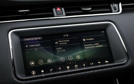 Land Rover Range Rover Evoque II, 2020 год, 3 599 000 рублей, 12 фотография