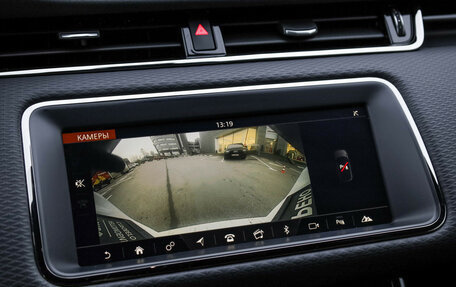 Land Rover Range Rover Evoque II, 2020 год, 3 599 000 рублей, 14 фотография