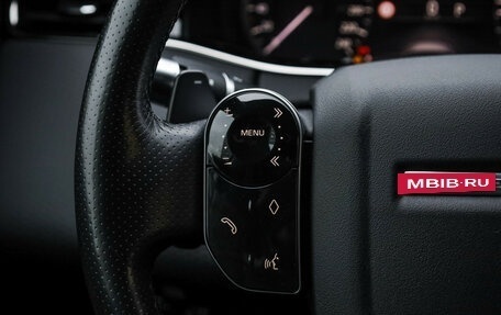 Land Rover Range Rover Evoque II, 2020 год, 3 599 000 рублей, 9 фотография