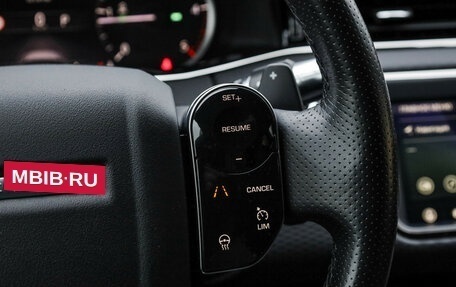 Land Rover Range Rover Evoque II, 2020 год, 3 599 000 рублей, 8 фотография