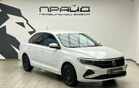 Volkswagen Polo VI (EU Market), 2020 год, 1 069 000 рублей, 3 фотография