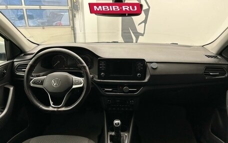 Volkswagen Polo VI (EU Market), 2020 год, 1 069 000 рублей, 10 фотография