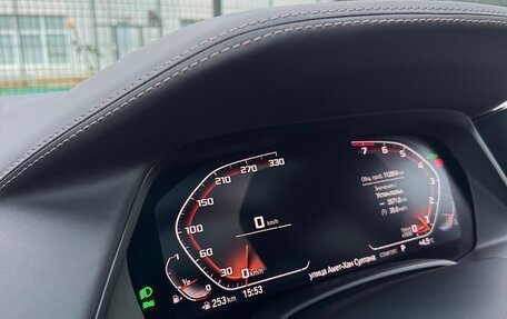 BMW X7, 2019 год, 5 650 000 рублей, 8 фотография