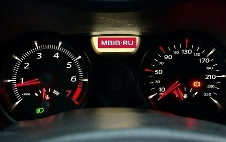 Renault Megane II, 2007 год, 420 000 рублей, 22 фотография