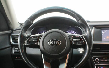 KIA Optima IV, 2018 год, 1 460 000 рублей, 17 фотография