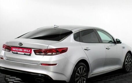 KIA Optima IV, 2018 год, 1 460 000 рублей, 8 фотография