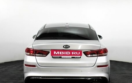 KIA Optima IV, 2018 год, 1 460 000 рублей, 9 фотография