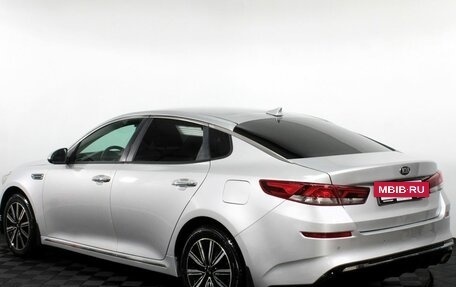 KIA Optima IV, 2018 год, 1 460 000 рублей, 10 фотография