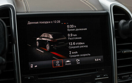 Porsche Cayenne III, 2017 год, 4 380 000 рублей, 18 фотография