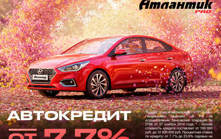 SsangYong Actyon II рестайлинг, 2013 год, 1 035 000 рублей, 4 фотография