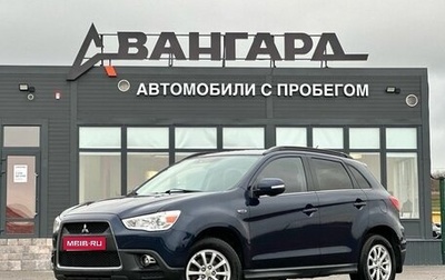 Mitsubishi ASX I рестайлинг, 2010 год, 950 000 рублей, 1 фотография