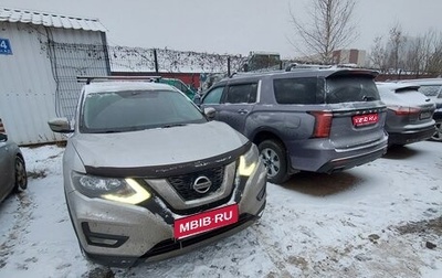 Nissan X-Trail, 2021 год, 2 300 000 рублей, 1 фотография