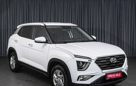 Hyundai Creta, 2021 год, 2 350 000 рублей, 1 фотография