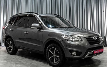 Hyundai Santa Fe III рестайлинг, 2011 год, 1 479 000 рублей, 1 фотография