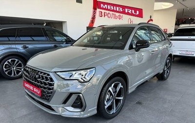 Audi Q3, 2025 год, 6 100 000 рублей, 1 фотография