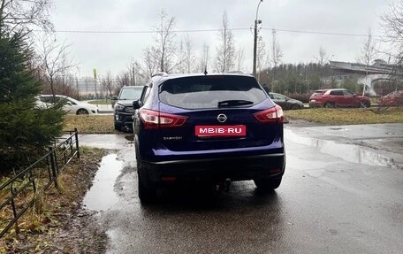 Nissan Qashqai, 2016 год, 1 300 000 рублей, 1 фотография