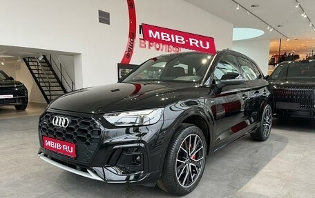 Audi Q5, 2025 год, 7 100 000 рублей, 1 фотография