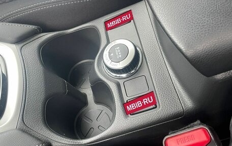 Nissan X-Trail, 2021 год, 2 300 000 рублей, 5 фотография