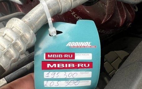 BMW X6, 2011 год, 2 200 000 рублей, 21 фотография