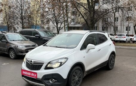 Opel Mokka I, 2012 год, 1 000 000 рублей, 8 фотография