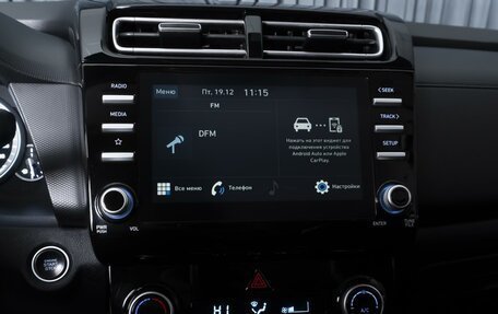 Hyundai Creta, 2021 год, 2 350 000 рублей, 15 фотография