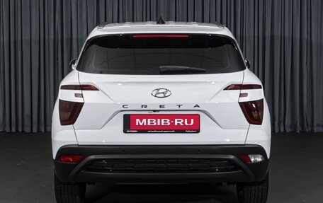 Hyundai Creta, 2021 год, 2 350 000 рублей, 4 фотография
