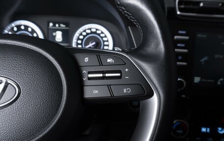 Hyundai Creta, 2021 год, 2 350 000 рублей, 20 фотография