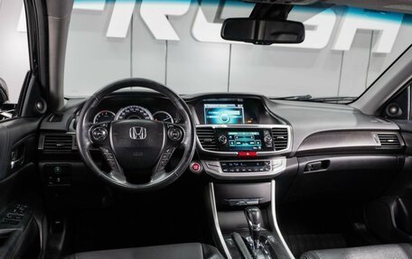 Honda Accord IX рестайлинг, 2013 год, 1 649 000 рублей, 6 фотография
