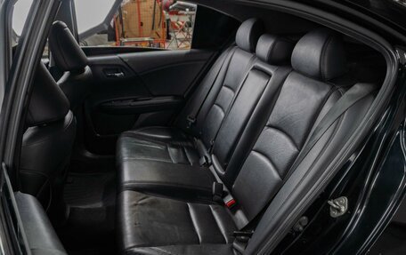 Honda Accord IX рестайлинг, 2013 год, 1 649 000 рублей, 9 фотография