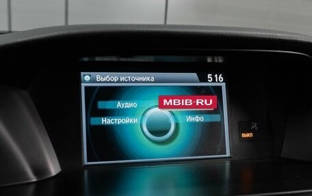 Honda Accord IX рестайлинг, 2013 год, 1 649 000 рублей, 15 фотография