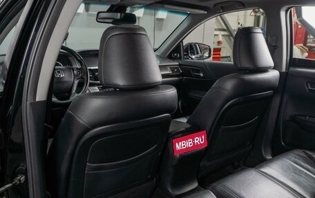 Honda Accord IX рестайлинг, 2013 год, 1 649 000 рублей, 11 фотография